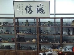 公司环境